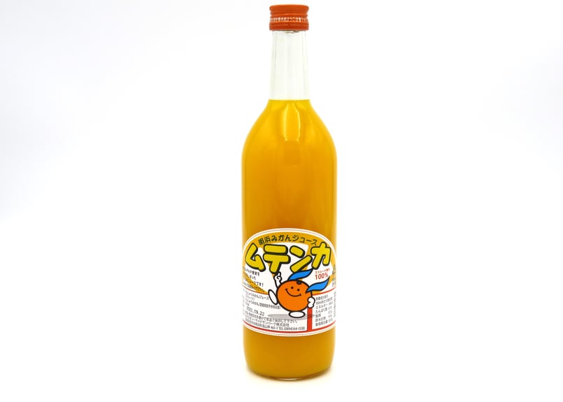 だんだんセット | あけはまシーサイドサンパーク オンラインショップ