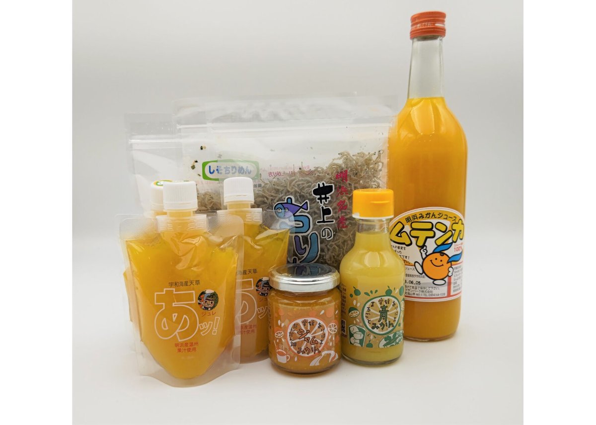 だんだんセット | あけはまシーサイドサンパーク オンラインショップ