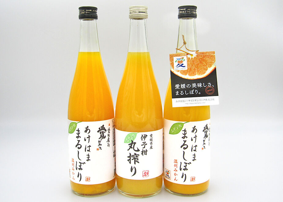 あけはま丸搾りジュース（うんしゅうみかん2本・伊予柑1本） 720ml×3本