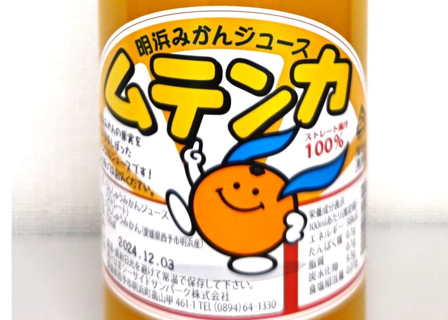 604aec522438600868c833ce