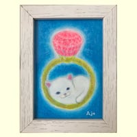 額装絵画【私の宝物】　西村あじゅ
