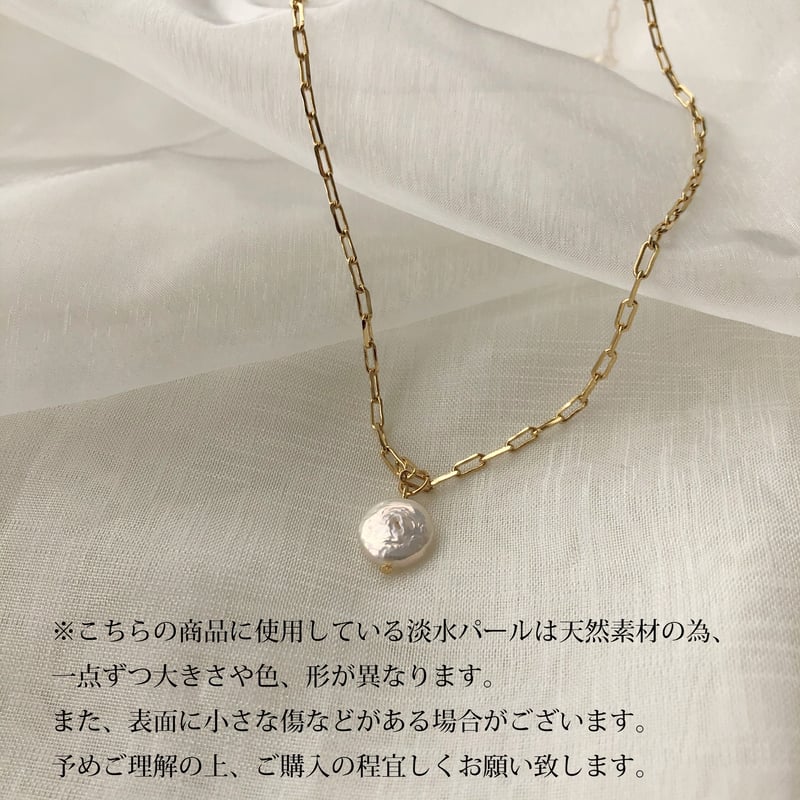 120NGD 淡水パールネックレス | seasukii 120NGD 淡水パールネックレス | seasukii