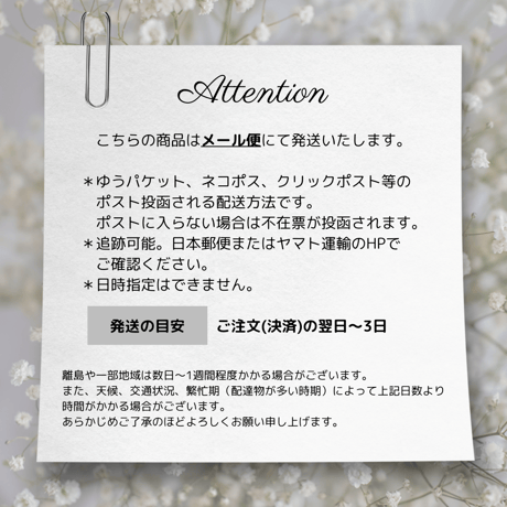 278R　ステンレスウェーブリング
