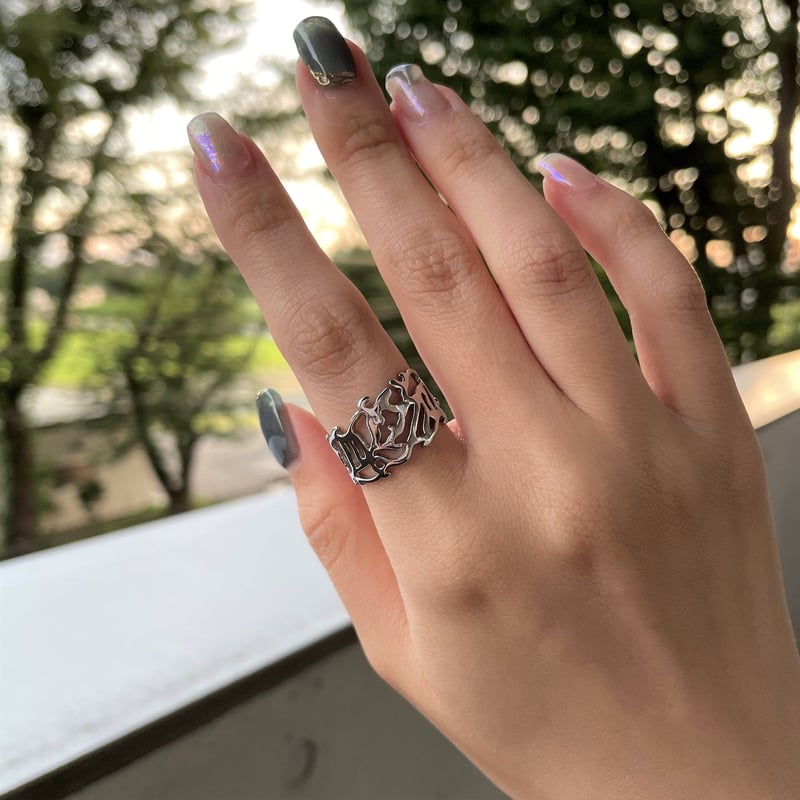 249R リーフ透かしリング | seasukii