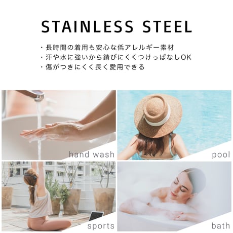 429P　パールピアス