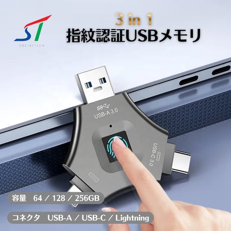 HERMES USBメモリ ブラウン Mies' Wooden USBメモリ 32GB with type-c (2 in 1) usbメモリ