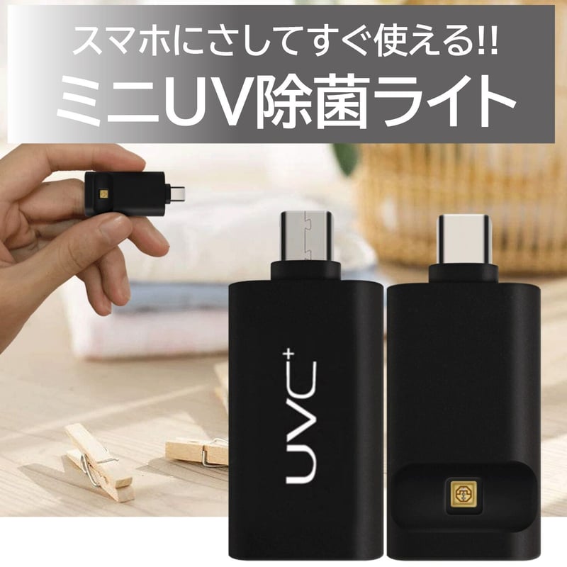 未使用 ランプベルジェ 抗菌とゆず アロマオイル・ランプのDCHL JAPAN ｜ ☆ワイルドタイム（抗菌