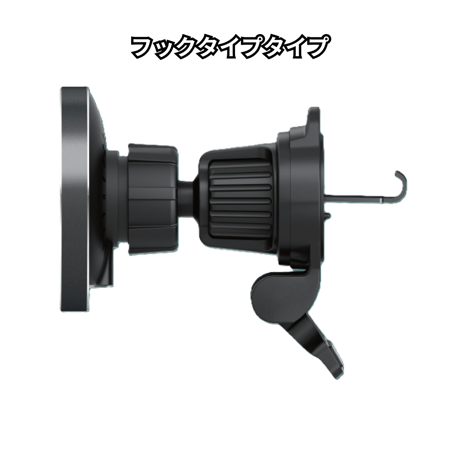 車載用マグネット式ワイヤレスチャージャー Mag-Car01