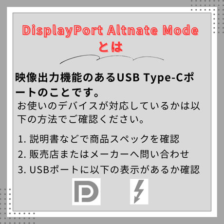 USB-C to USB+HDMI変換アダプター HP-HD-TC07