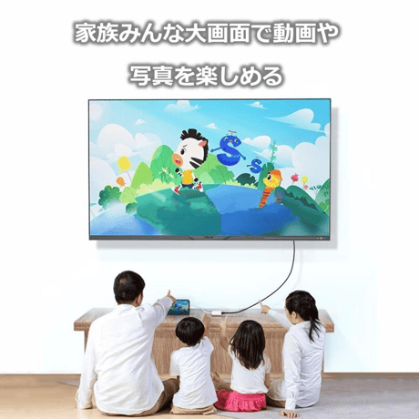 USB-C to USB+HDMI変換アダプター HP-HD-TC07