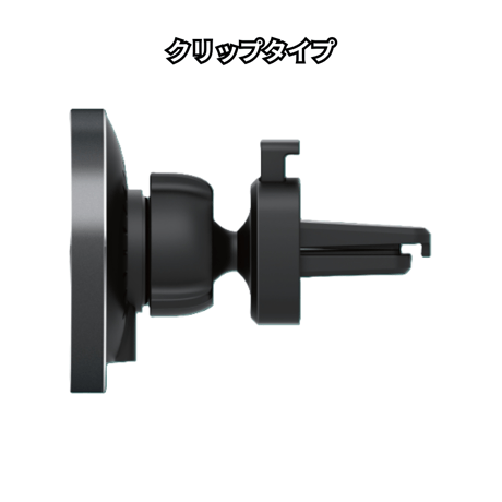 車載用マグネット式ワイヤレスチャージャー Mag-Car01
