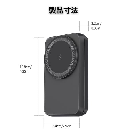 マグネット式3in1ワイヤレス充電スタンド Mag-Stand03A