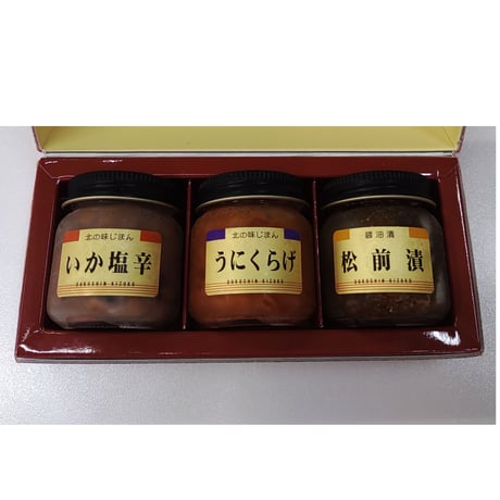 独身貴族　生珍味　3本詰め合わせ