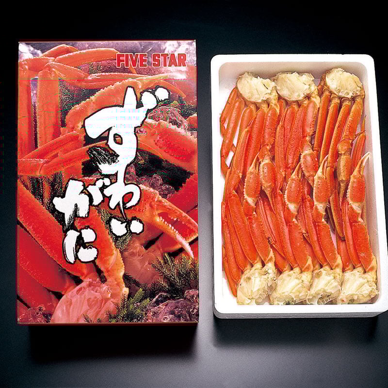 専用出品　蟹様 ずわい足（急速冷凍品）2kg | はこだて浪漫館