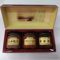 独身貴族　生珍味　3本詰め合わせ