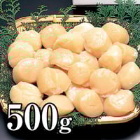 生冷ほたて貝柱（急速冷凍品）500g