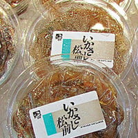 いかさし松前　120g 1パック