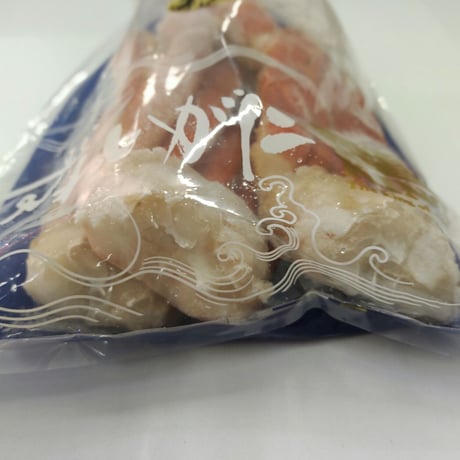 ずわい足　袋入１㎏　ボイル済　冷凍