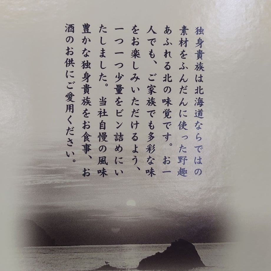 6113262a2023973562b8d43e