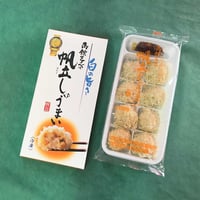 ほたてしゅうまい　8ケ入