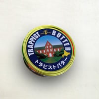 トラピストバター　1缶