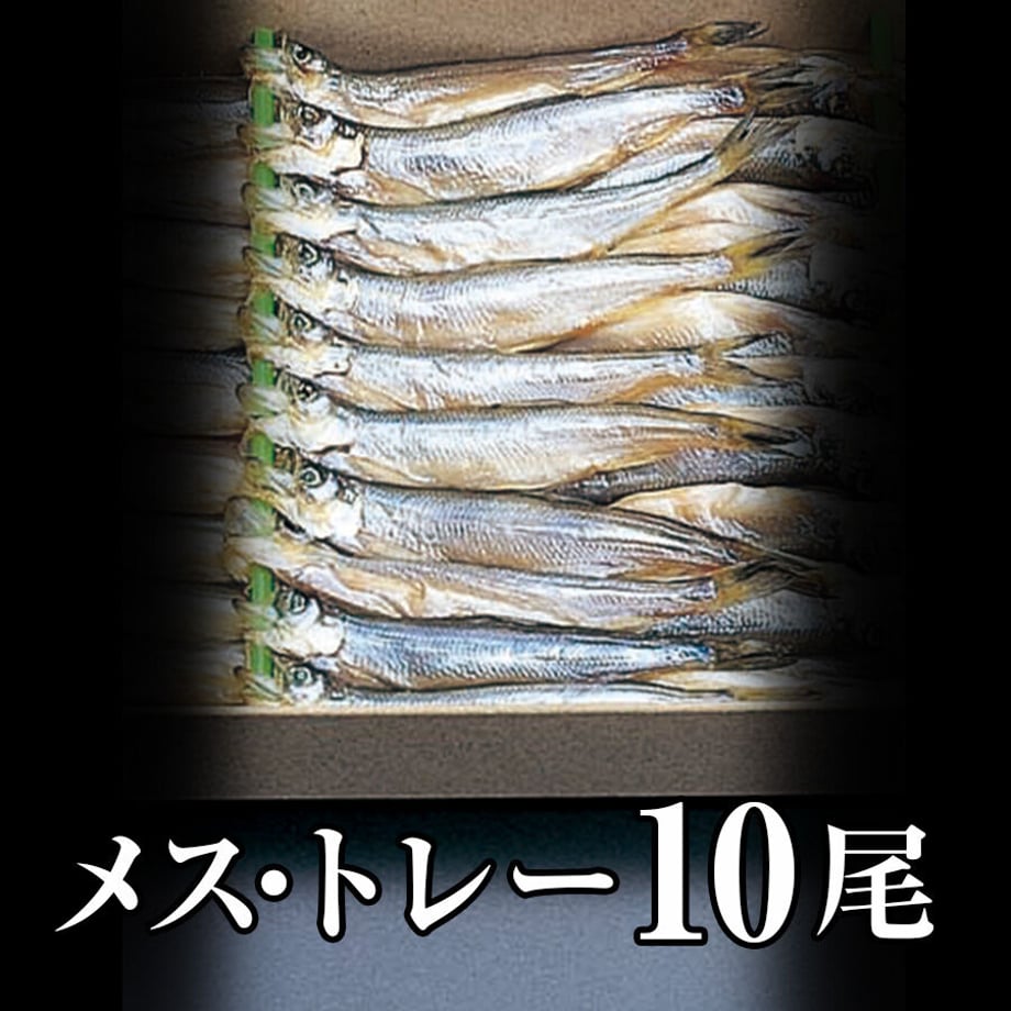 6048525baaf043306d94774f