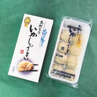 いかしゅうまい　8ケ入
