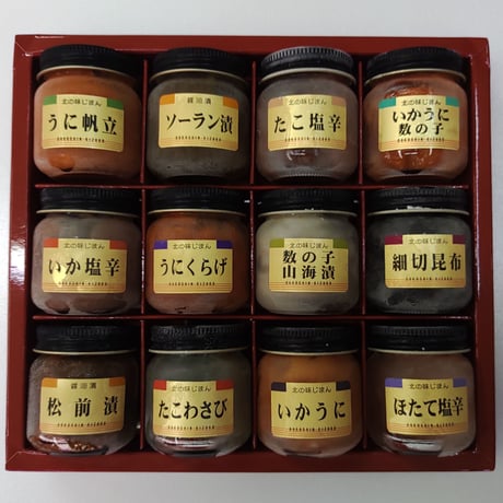 独身貴族 生珍味　12本詰め合わせ