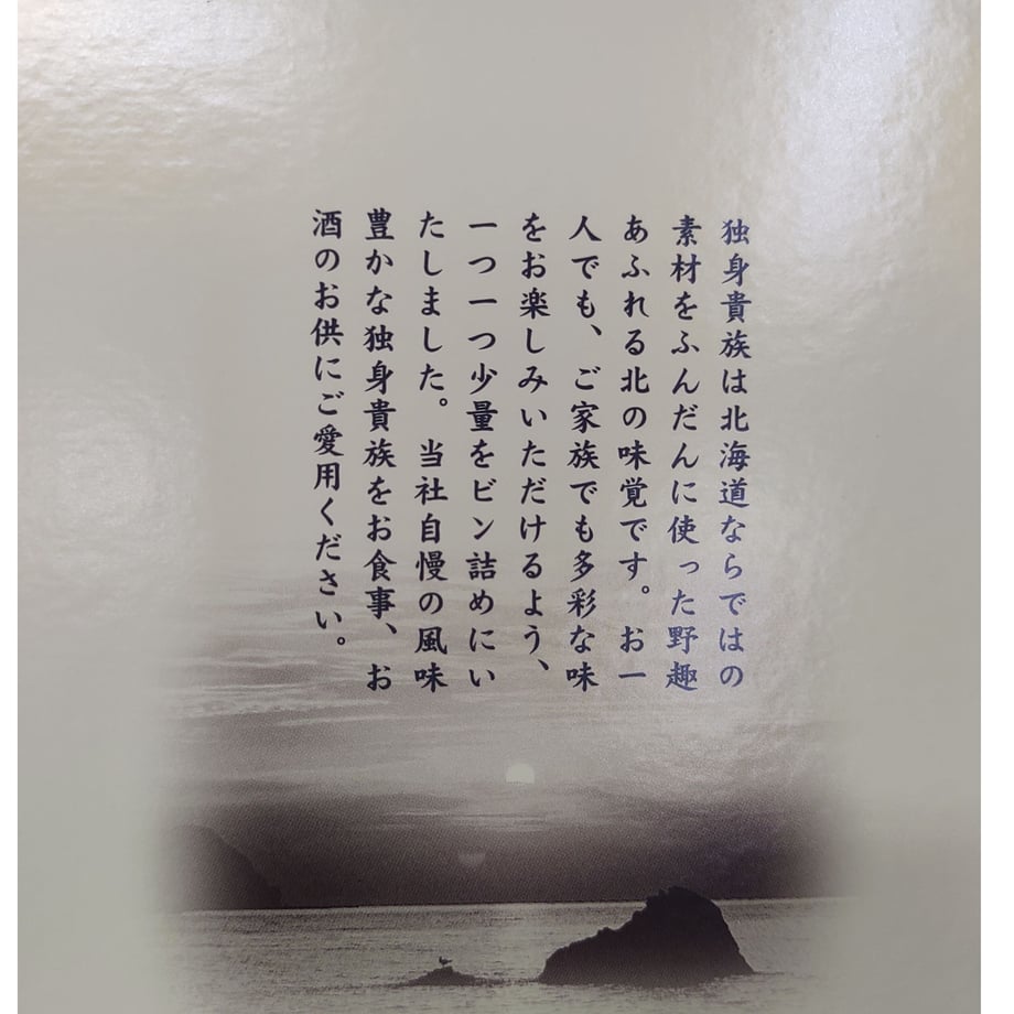 61132d607acd16357c9535f0