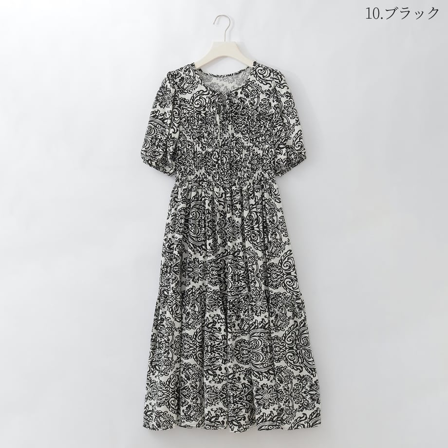 6a0438f2646cf1000165c4e6