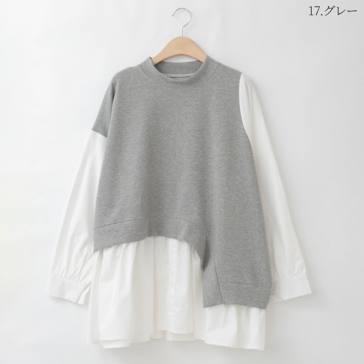 猛暑に‼️超美品❗️ISSEI MIYAKE 上品で素敵なアシンメトリーチュニック❣️ 猛暑に‼️超美品❗️ISSEI MIYAKE 上品で素敵なアシンメトリー