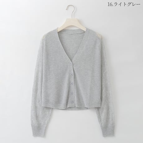 レーシースリーブニットカーディガン

[22012599]natural mist