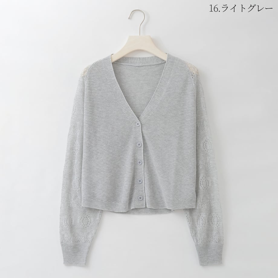 6a5060ff2390bc000130b122