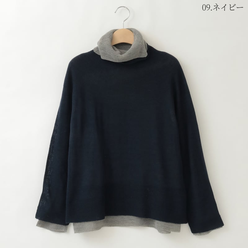 日本製】ホールガーメントニットレイヤードセット [12912426]natural