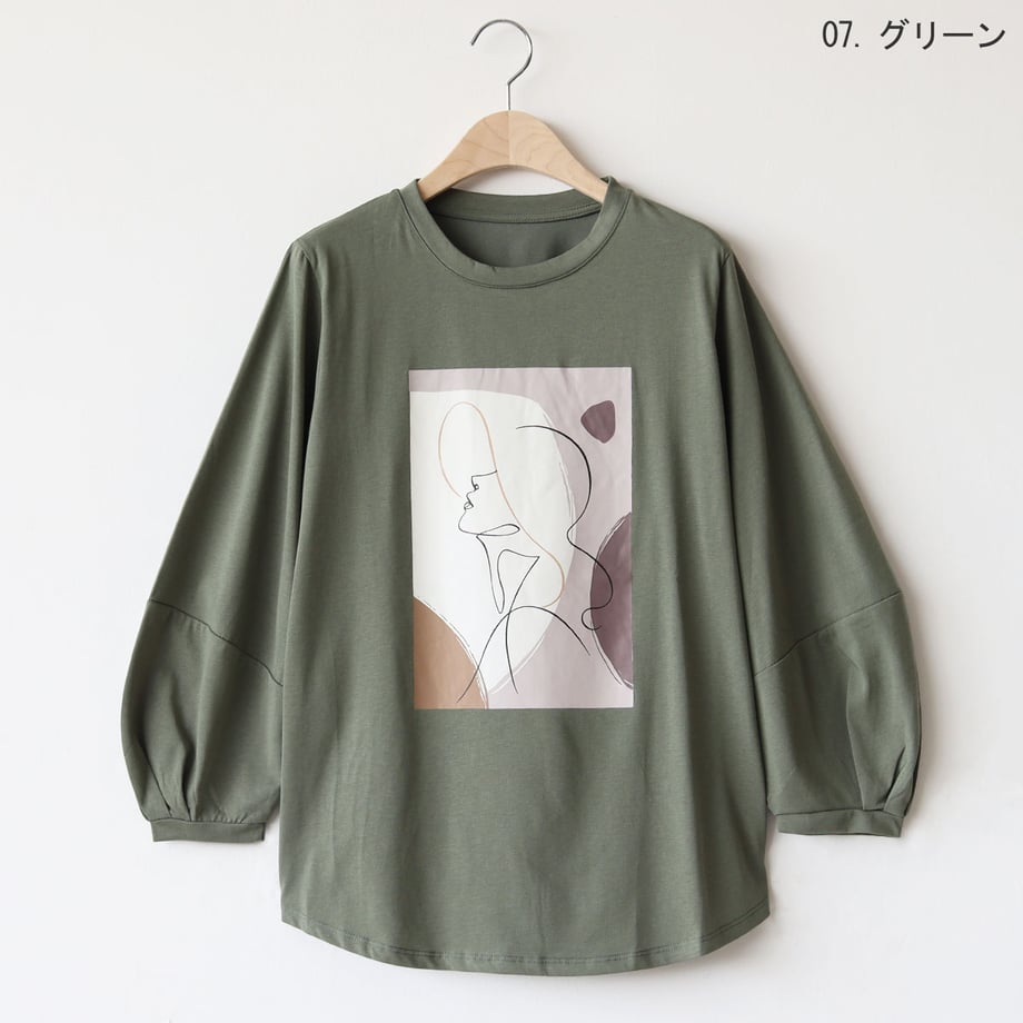 68d9deef10a4926dc8b56bf7