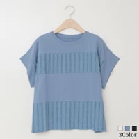 【UVカット】シャーリング切り替えカットソー[41411287]natural mist