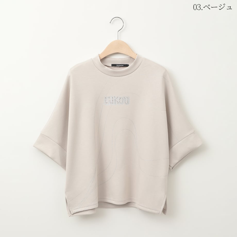 67b81cd040fe590001f87eb4