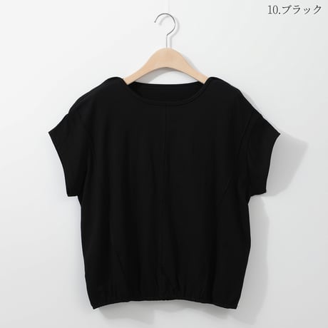 ピンタック切り替えギャザーヘムプルオーバー

[14951286]&Noel