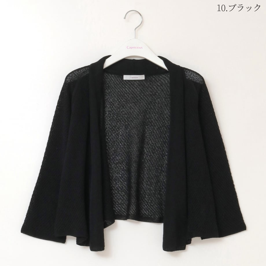 684bfce11d175c00010677ef