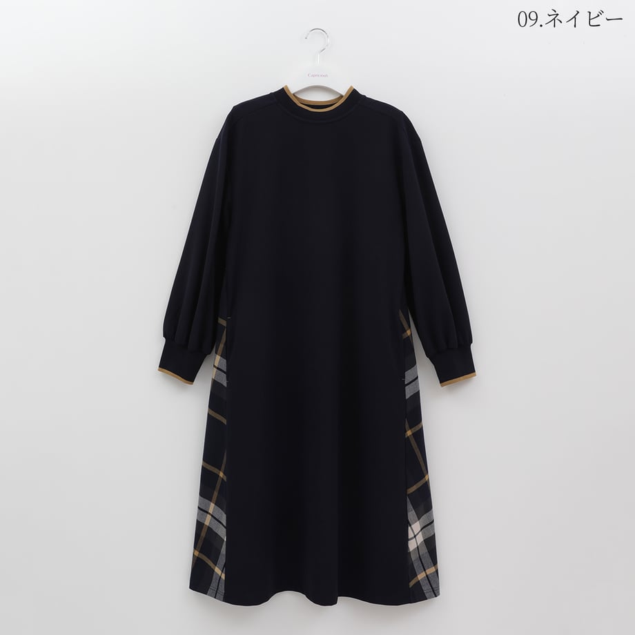 654dc8a650f81d000173191b