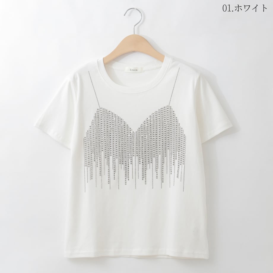 69ddbbdc3626e40001bf6d83