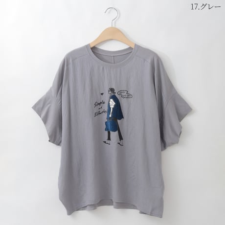 異素材ガールプリントプルオーバー[30111492]natural mist