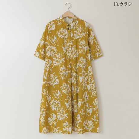 タックデザインモチーフプリントワンピース

[41716247]natural mist