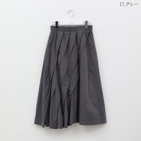 バイヤスタックシルエットスカート[32625055]capricious