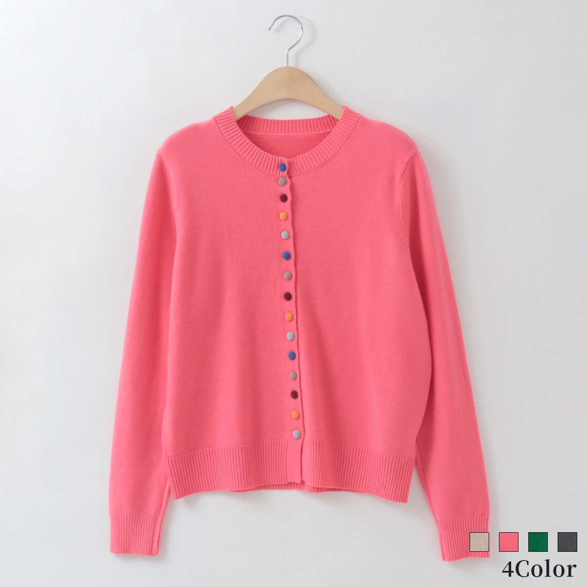 カラフルボタンニットカーディガン[14942090]オンライン限定 | natural