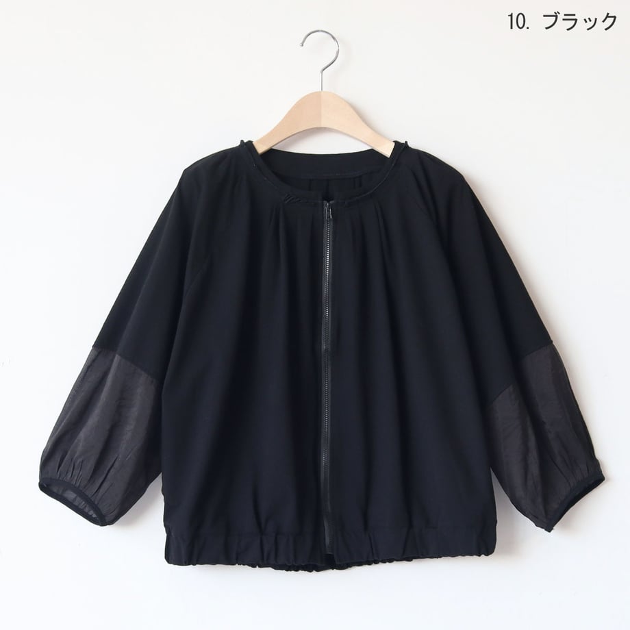 67f4c32a5c88a2324aed6783