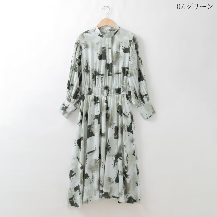 68b1349d324c360001500259