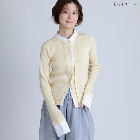 レイヤードライクリブカーディガン[15842103]オンライン限定