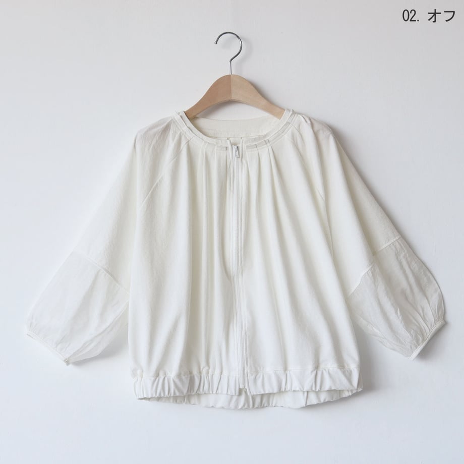 67f4c32a5c88a2324aed6783