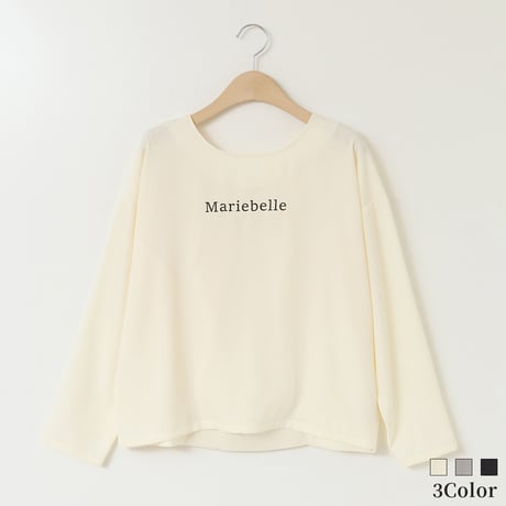 【洗える】ロゴデザインバックタックプルオーバー[61211204]natural mist